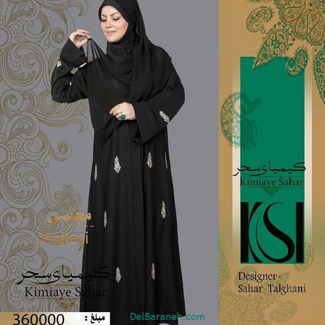 مانتو عربی مجلسی (۱۰)
