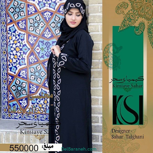 مانتو عربی مجلسی (۱۸)