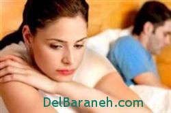کار هایی که قبل از برقراری رابطه جنسی نباید انجام داد