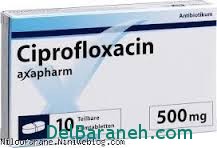 قرص فنازوپیریدین