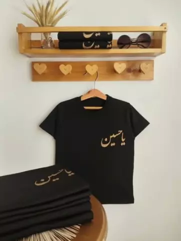 ۰۱ (۱۸) (Copy)
