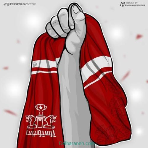 Profile photo of Persepolis30 (14)