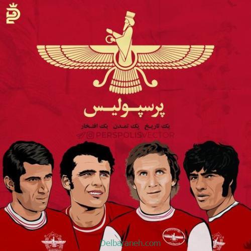 Profile photo of Persepolis30 (15)