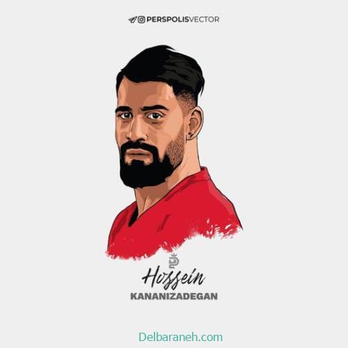 Profile photo of Persepolis30 (17)