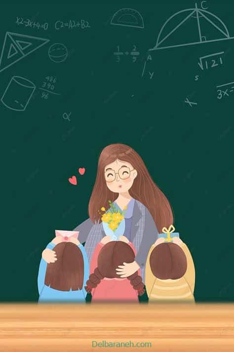 teacher’s day01 (3)