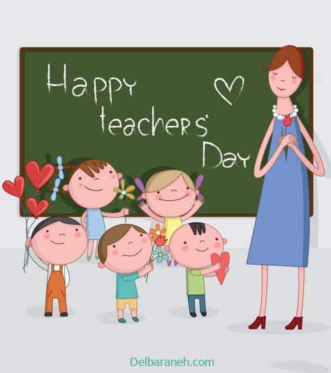 teacher’s day01 (8)