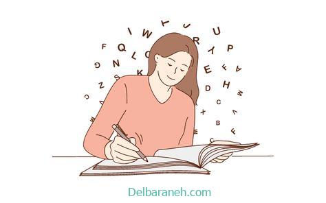 writing essay01 (5)