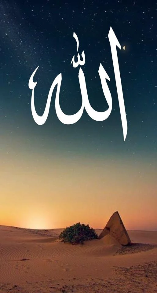 allah01 (10)