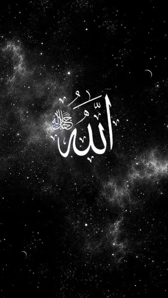 allah01 (11)