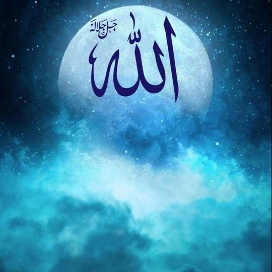 allah01 (12)