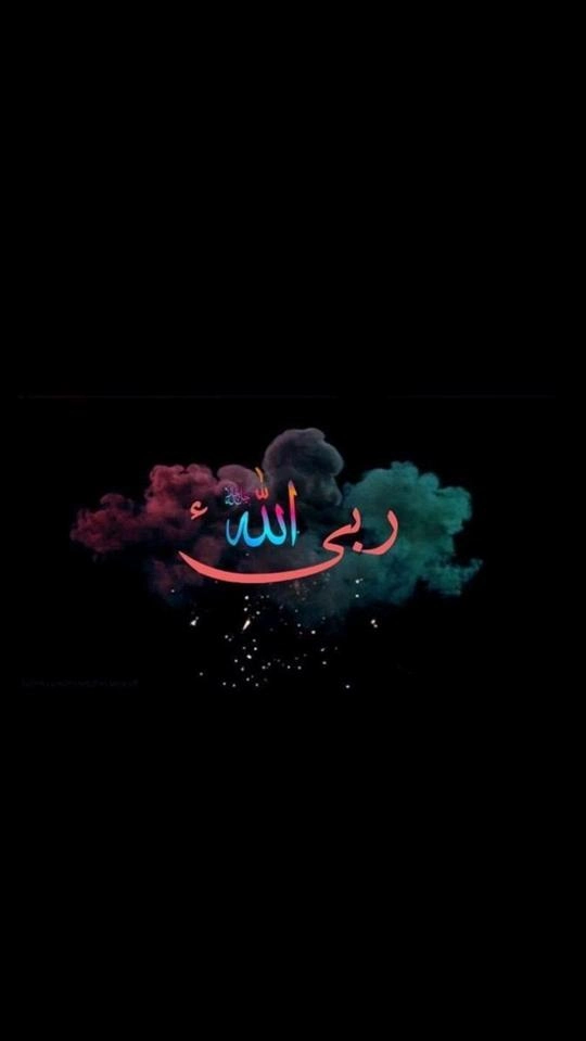 allah01 (13)