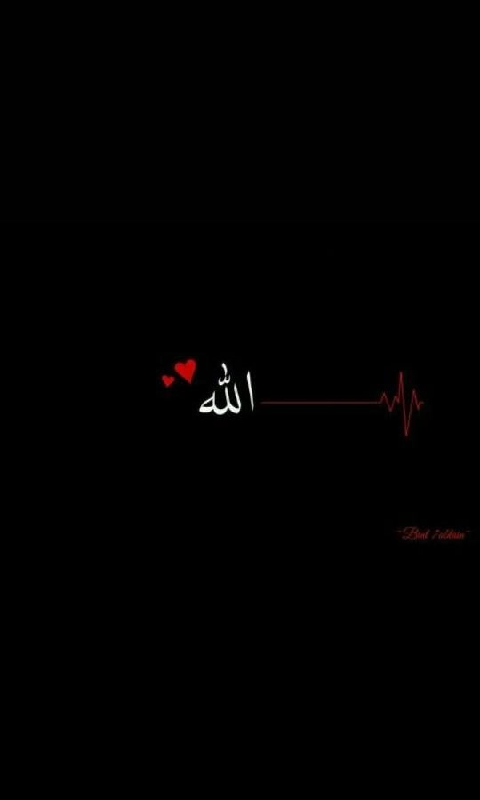 allah01 (17)
