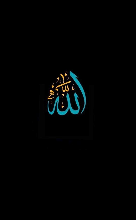allah01 (3)