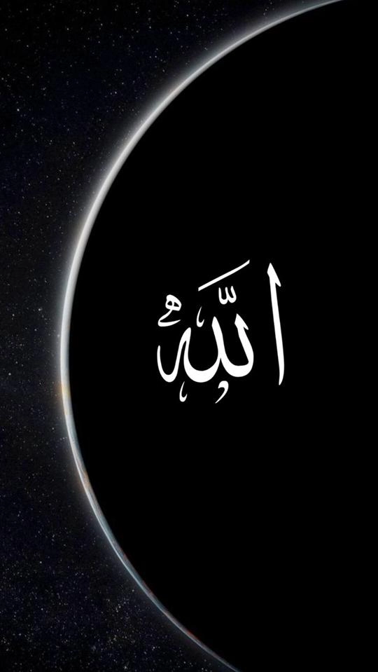 allah01 (4)