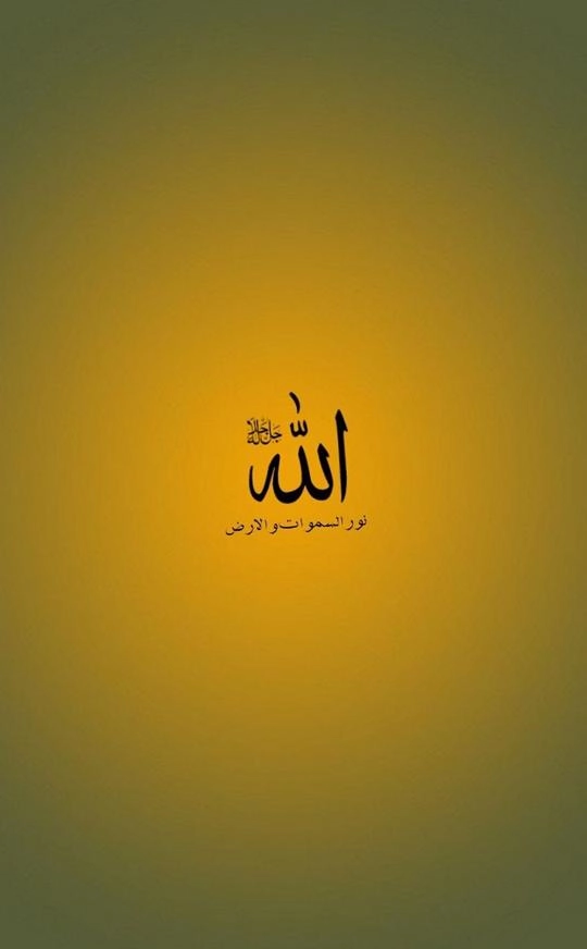 allah01 (5)