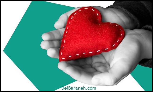بی قرار شدن از محبت بی قرار شدن از محبت