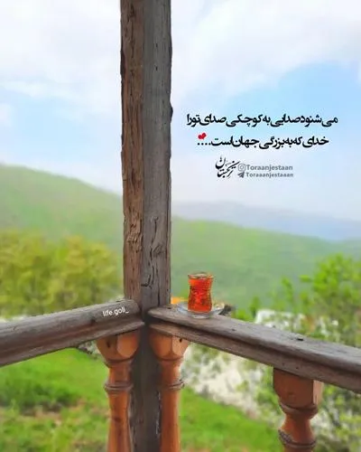 ۰۱ (۱۱)