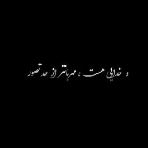 ۰۱ (۱۲)