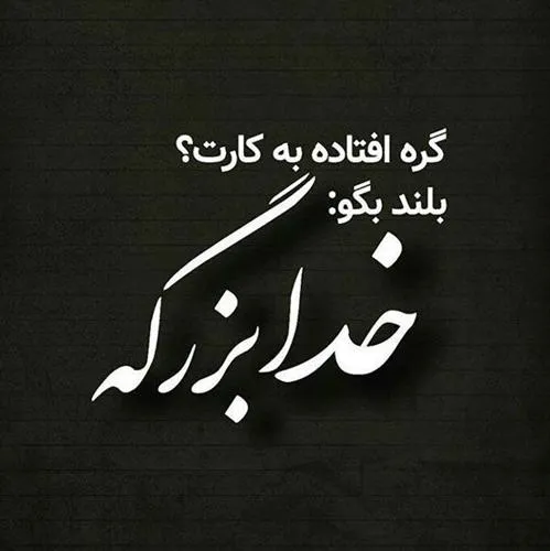 ۰۱ (۱۳)