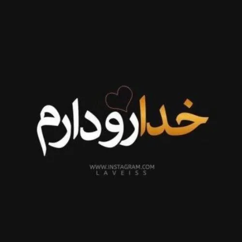 ۰۱ (۱۴)