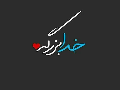 ۰۱ (۲)