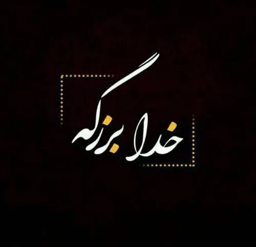 ۰۱ (۳)