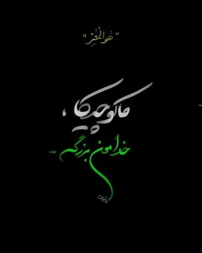 ۰۱ (۵)