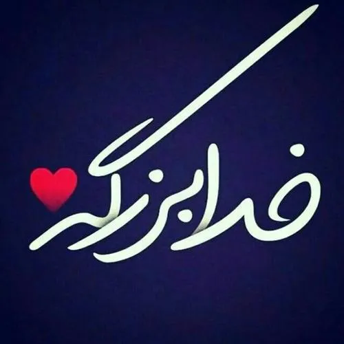 ۰۱ (۶)