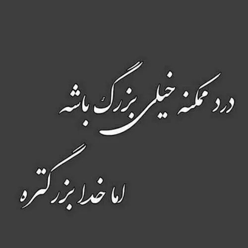 ۰۱ (۸)