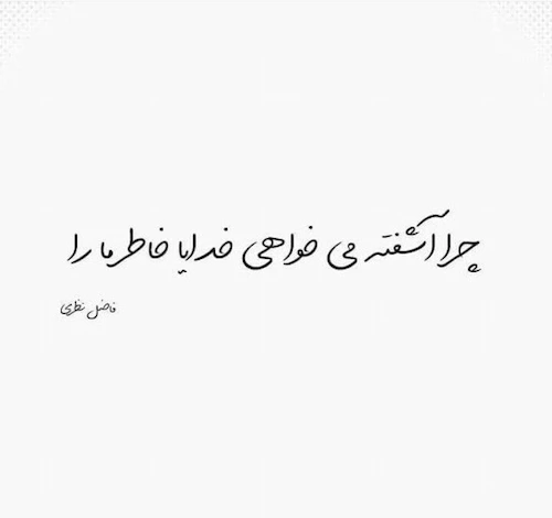 ۰۱ (۲۰)