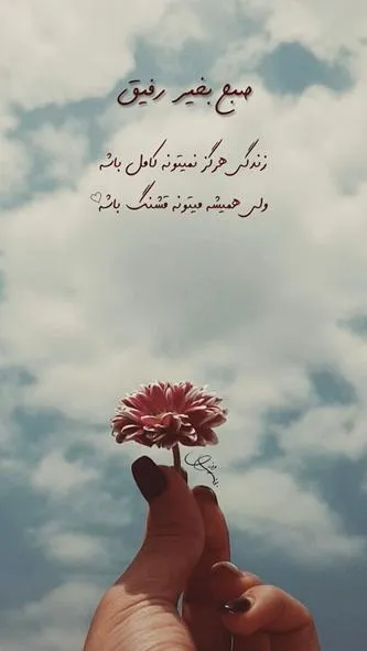 ۰۱۴ (۱۰)