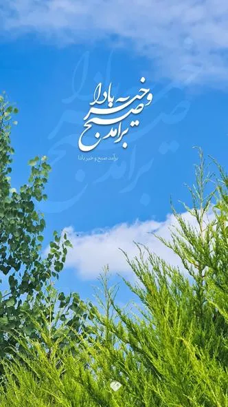 ۰۱۴ (۱۹)