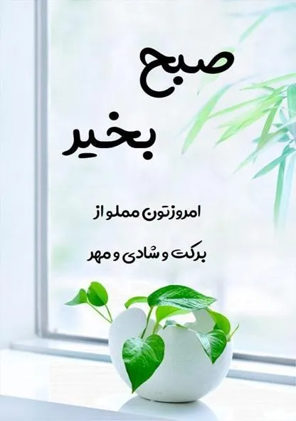 ۰۱۴ (۷)