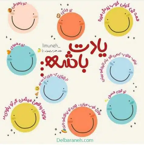 ۰۱۲ (۲)