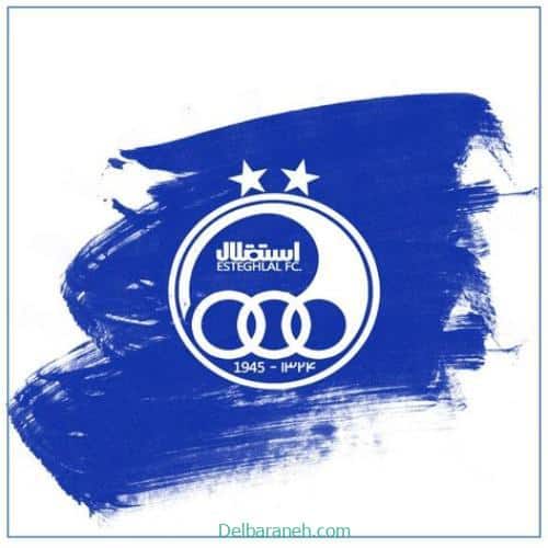 profile-picture-esteghlal01 (1)