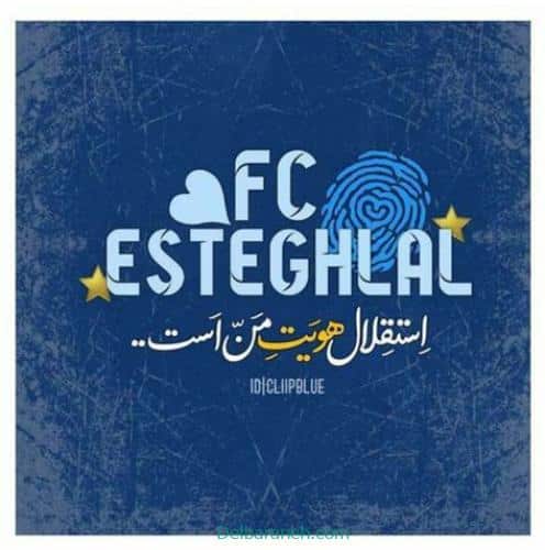 profile-picture-esteghlal01 (15)