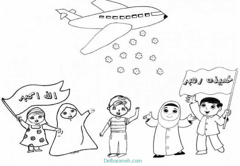 naghashi Fajr01 (20)