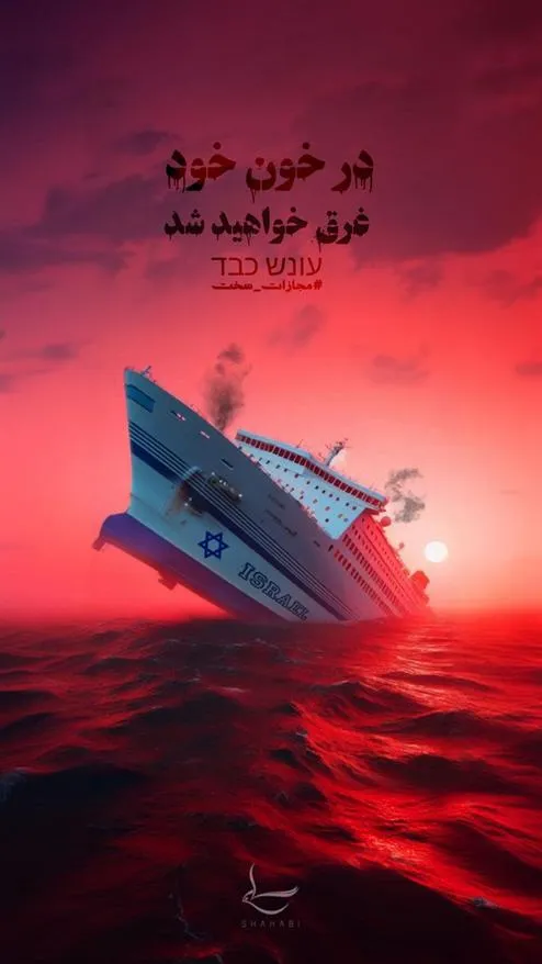 ۰۱۴ (۱۰)
