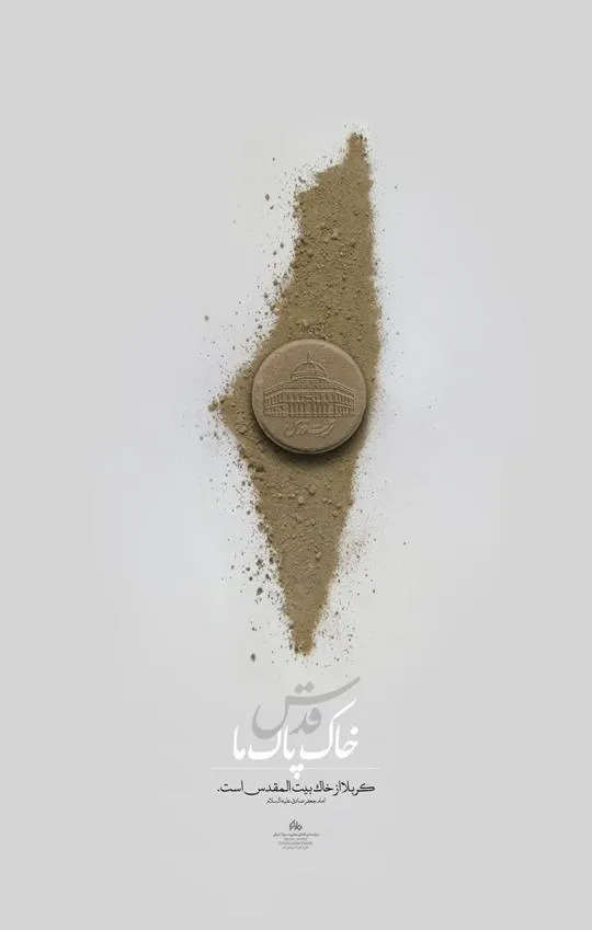 ۰۱۴ (۴)