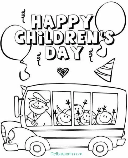 international-children-day01 (12)