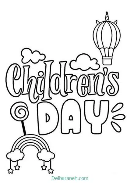 international-children-day01 (14)