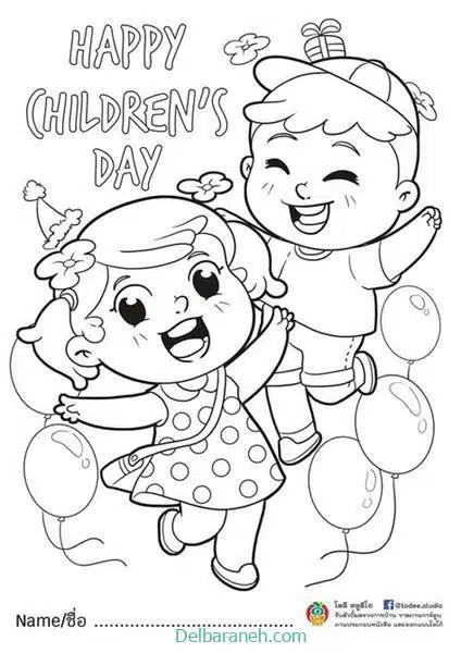 international-children-day01 (2)