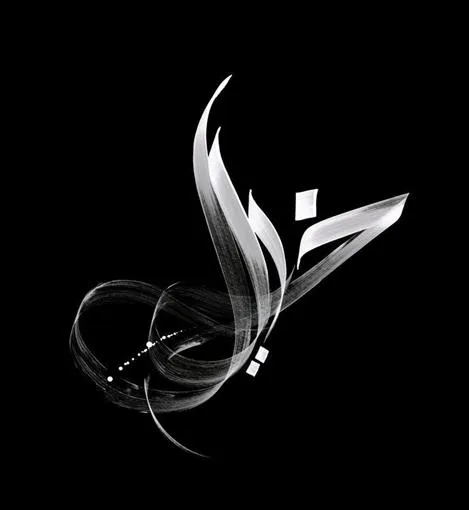۰۱ (۱۵)