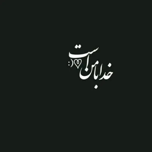 ۰۱ (۱۷)