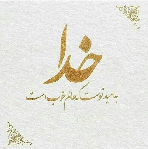 ۰۱ (۱۹)