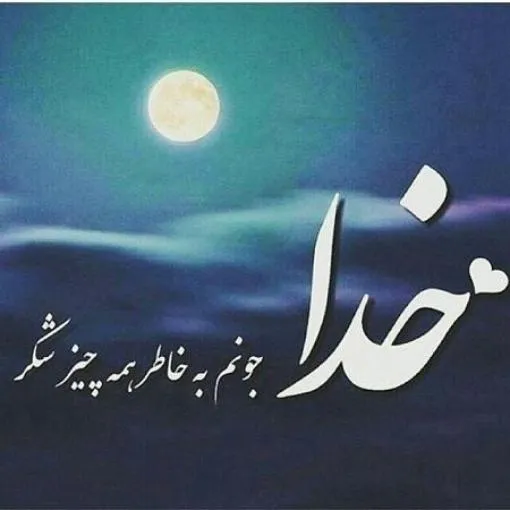 ۰۱ (۳)