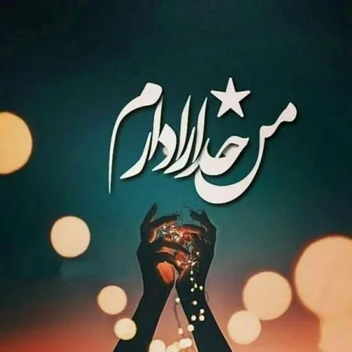 ۰۱ (۵)