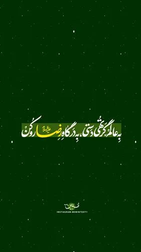 ۰۱ (۱۰)