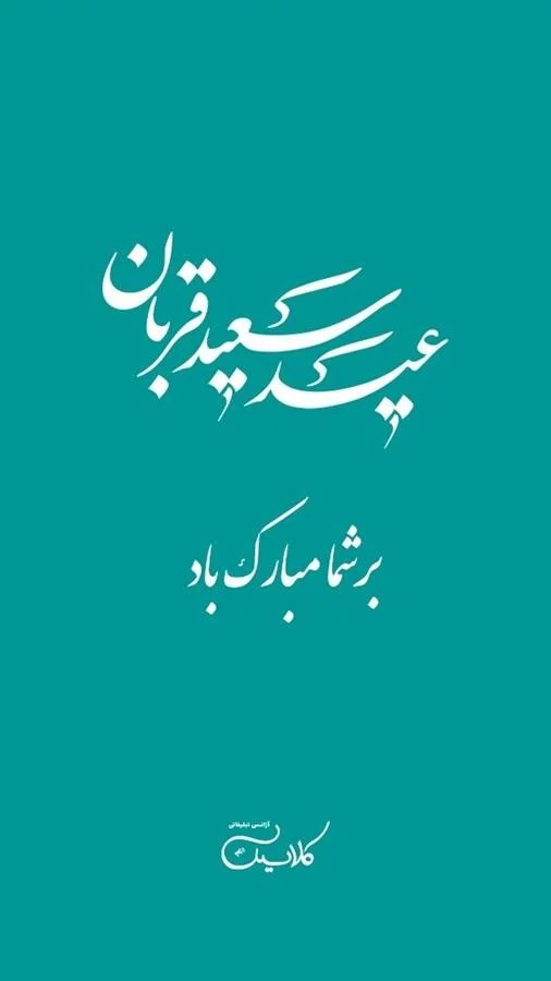 ۰۱ (۱۲)