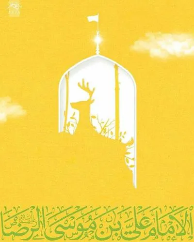 ۰۱ (۲)
